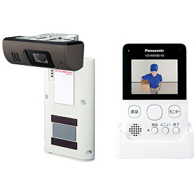 【送料無料】Panasonic VS-HC400-W ホームネットワークシステム（モニター付きドアカメラ）（ホワイト）【在庫目安:お取り寄せ】| カメラ ネットワークカメラ ネカメ 監視カメラ 監視 屋内 録画