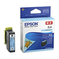 EPSON KAM-LC カラリオプリンター用 インクカートリッジ/ カメ（ライトシアン）【在庫目安:僅少】| イン…