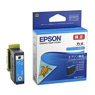 EPSON KAM-C カラリオプリンター用 インクカートリッジ/ カメ（シアン）【在庫目安:僅少】| インク イン…