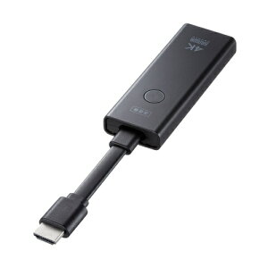 �y���������z�T�����T�v���C VGA-EXWHD12TX 4K�Ή����C�����XHDMI�G�N�X�e���_�[�i���M�@�̂݁j�y�݌ɖڈ�:�����񂹁z| �p�\�R�����Ӌ@�� �����G�N�X�e���_�[ �G�N�X�e���_�[ PC �p�\�R��