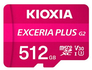 yzKIOXIA KMUH-B512G UHS-IΉ Class10 microSDXCJ[h 512GBy݌ɖڈ:񂹁z