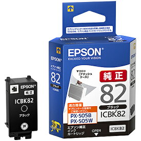 【在庫目安:あり】EPSON ICBK82 モバイルプリンター用 インクカートリッジ（ブラック）/ 約250ページ対応| インク インクカートリッジ インクタンク 純正 純正インク