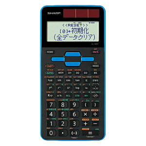 SHARP EL-509T-AX �X�^���_�[�h�֐��d�� 10��585�֐� �u���[�n�y�݌ɖڈ�:�����񂹁z| �����@ �d�� �v�Z�@ �d�q���v�Z�@ ���^ ���Z �v�Z �Ōv�Z ����� ��