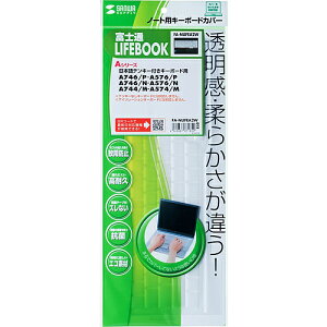TTvC FA-NLIFEA2W m[gpL[{[hJo[ixm LIFEBOOK AV[Ypjy݌ɖڈ:񂹁z| p\RӋ@ L[{[hJo[ L[{[h Jo[ ی  zR h~ 