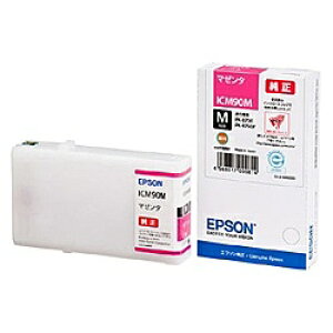 EPSON ICM90M PX-B700/ B750Fp CNJ[gbWMi}[^j/ 1200y[WΉy݌ɖڈ:͏z| Օi CN CNJ[gbW CN^N  CNWFbg v^  Vi }