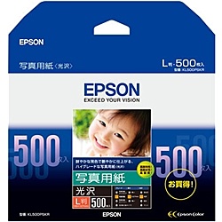 【在庫目安:あり】EPSON KL500PSKR 写真用紙＜光沢＞ （L判/ 500枚）