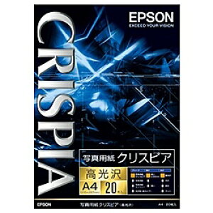 EPSON KA420SCKR ʐ^pNXsA (A4/ 20)y݌ɖڈ:͏z| Օi ʐ^p tHgp ʐ^ p   A4 vg tHg  ItBX