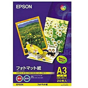 EPSON KA3N20PM tHg}bg (A3mr/ 20)y݌ɖڈ:񂹁z