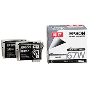 yzEPSON ICBK67W [J[ PX-K100p@CNJ[gbWiubN2{pbNjy݌ɖڈ:͏z| CN CNJ[gbW CN^N  CN