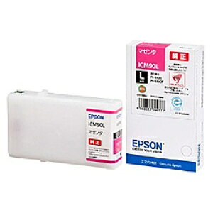 �y���������zEPSON ICM90L PX-B700/ B750F�p �C���N�J�[�g���b�WL�i�}�[���^�j/ ��3400�y�[�W�Ή��y�݌ɖڈ�:�����񂹁z| ���Օi �C���N �C���N�J�[�g���b�W �C���N�^���N ���� �C���N�W�F�b�g �v