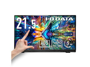 �y���������zIODATA LCD-MF225FDB-T �u5�N�ۏ؁v10�_�}���`�^�b�`�Ή� 21.5�^ ���C�h�t���f�B�X�v���C�y�݌ɖڈ�:�͏��z