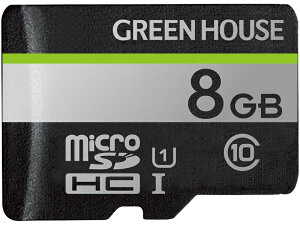 GREEN HOUSE GH-SDM-UA8G microSDHC�J�[�h UHS-I U1 �N���X10 8GB�y�݌ɖڈ�:�����񂹁z