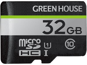 GREEN HOUSE GH-SDM-UA32G microSDHCJ[h UHS-I U1 NX10 32GBy݌ɖڈ:񂹁z