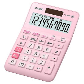CASIO MW-100TC-PK-N W税率電卓 ミニジャストタイプ 10桁 ピンク【在庫目安:お取り寄せ】| 事務機 電卓 計算機 電子卓上計算機 小型 演算 計算 税計算 消費税 税