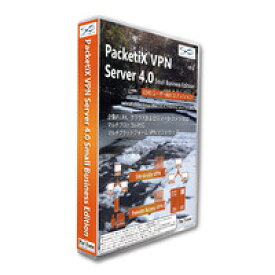 【送料無料】ぷらっとホーム PX4-BUNDLE-SMB-LIC-P PacketiX VPN Server 4.0 Small Business Edition パッケージ版【在庫目安:お取り寄せ】