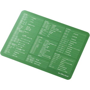 ELECOM MP-SCE ͎x}EXpbh/ ExcelΉ/ O[y݌ɖڈ:͏z| p\RӋ@ }EXpbh }EX pbh Q[~O   Y p\R PC