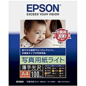 EPSON KA4100SLU JIv^[p ʐ^pCg/ A4TCY/ 100y݌ɖڈ:񂹁z| Օi ʐ^p tHgp ʐ^ p   A4 vg tHg  I
