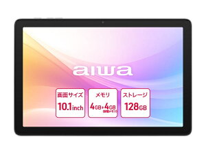yzaiwafW^ JA5-TBA1012 aiwa tab AB10 Android1510.1C`^ubgPC (Allwinner A537 OctaCore/ 4GB/ eMMCE128GB/ Android15/ 10.1^IPS/ SIMXbg:Ȃ/ 1280x800pix)y݌ɖڈ:͏z