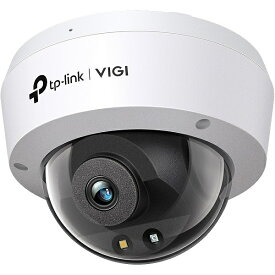 【送料無料】TP-LINK VIGI C240(2.8mm)(UN) VIGI 4MPドーム型フルカラーネットワークカメラ（2.8mm）【在庫目安:お取り寄せ】| カメラ ネットワークカメラ ネカメ 監視カメラ 監視 屋内 録画