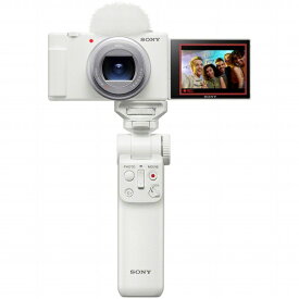 【送料無料】SONY(VAIO) ZV-1M2G/W デジタルカメラ VLOGCAM ZV-1 II ホワイト（シューティンググリップキット）【在庫目安:僅少】