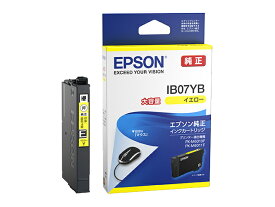 【在庫目安:あり】EPSON IB07YB ビジネスインクジェット用 インクカートリッジ（イエロー）/ 大容量インク/ 約1100ページ対応| インク インクカートリッジ インクタンク 純正 純正インク