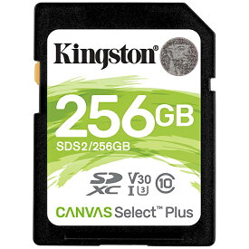 【送料無料】キングストン SDS2/256GB 256GB Canvas Select Plus SDXCカード Class10 UHS-I U3 V30 100MB/ s Read 85MB/ s Write【在庫目安:お取り寄せ】
