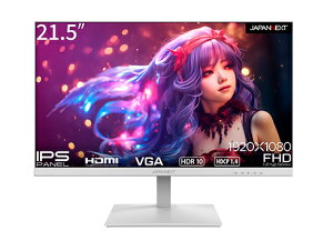 �y�݌ɖڈ�:����z�y���������zJAPANNEXT JN-IPS215FHDR-W �t���f�B�X�v���C/ 21.5�^/ 1920×1080/ HDMI×1�AVGA×1/ �z���C�g/ �X�s�[�J�[�F�L/ 2�N�ۏ�