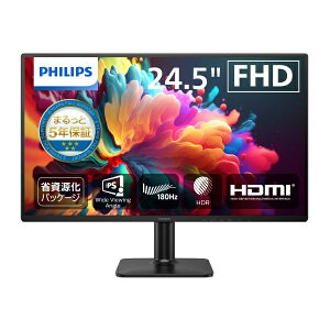 �y�݌ɖڈ�:����z�y���������zPHILIPS 25E2G2200/11 �t���f�B�X�v���C 24.5�^/ 1920×1080/ DisplayPort�AHDMI/ �u���b�N/ �X�s�[�J�[�F�Ȃ�/ 5�N�ԃt���ۏ�/ �Ȏ������p�b�P�[�W