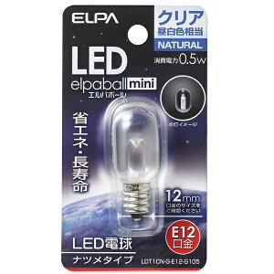 ELPA LDT1CN-G-E12-G105 LEDd ic E12y݌ɖڈ:񂹁z| rOƓd LEDd LED d Ɩ Cg  邢 ߓd  L gC