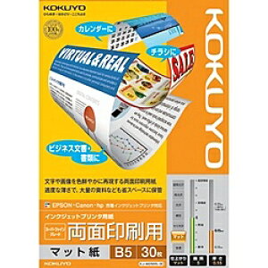 RN KJ-M26B5-30 IJPp X[p[t@CO[h ʈp 30 B5y݌ɖڈ:񂹁z