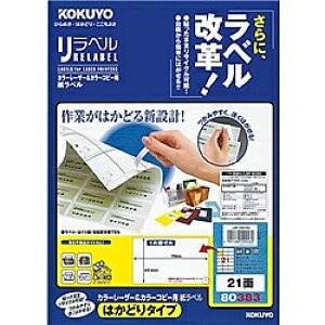 RN LBP-E80383 J[LBPRs[p x x ͂ǂ^Cv 21 20y݌ɖڈ:񂹁z| x V[ V[g V[ v^ 