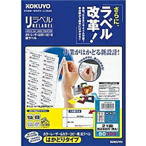 RN LBP-E80399 J[LBPRs[p x x ͂ǂ^Cv 21 p 20y݌ɖڈ:񂹁z| x V[ V[g V[ v^ 