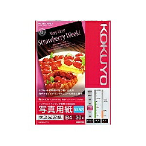 RN KJ-J14B4-30 IJPpʐ^p Z~ B4 30y݌ɖڈ:񂹁z