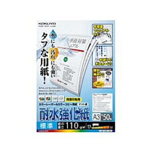 RN LBP-WP130 LBPpϐEWEA3E50y݌ɖڈ:񂹁z