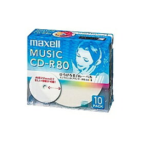 Maxell CDRA80WP.10S 音楽用CD-R 80分 ワイドプリントレーベル ホワイト 10枚パック 1枚ずつ5mmプラケース入り【在庫目安:僅少】