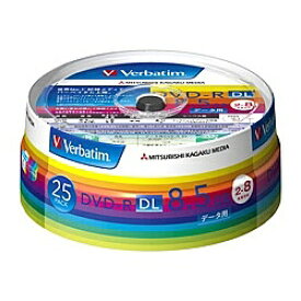 【送料無料】Verbatim DHR85HP25V1 DVD-R DL 8.5GB PCデータ用 8倍速対応 25枚スピンドルケース入り ワイド印刷可能【在庫目安:僅少】