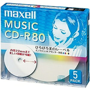 y݌ɖڈ:zMaxell CDRA80WP.5S ypCD-R 80 Chvg[x zCg 5pbN 15mmvP[X