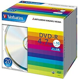 Verbatim DHR47J20V1 DVD-R 4.7GB PCデータ用 16倍速対応 20枚スリムケース入り シルバーディスク【在庫目安:お取り寄せ】