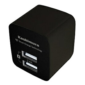 カシムラ AJ-555 AC充電器 2.4A USB×2ポート ブラック【在庫目安:お取り寄せ】| 電源 ACアダプタ AC電源 アダプタ USB用電源アダプタ USBアダプタ