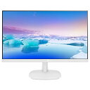 【在庫目安:あり】【送料無料】PHILIPS 273V7QJAW/11 液晶ディスプレイ 27型/ 1920×1080/ DisplayPort、HDMI、D-Sub/ ホワイト/ スピーカー：あり/ 5年間フル保証