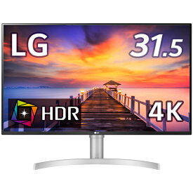 【送料無料】LG電子 32UN550-WAJP 液晶ディスプレイ 31.5型/ 3840×2160/ HDMI、DisplayPort/ ホワイト/ スピーカー：あり【在庫目安:お取り寄せ】