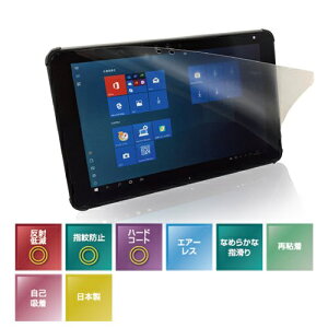  ZES-109IPADA RۃtB ZES iPad Air 10.9py݌ɖڈ:񂹁z