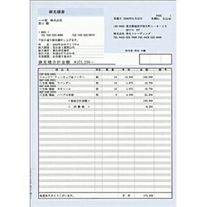 yz퐶 334412 Ϗ(u[)y݌ɖڈ:񂹁z