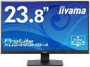 【在庫目安:あり】【送料無料】iiyama XU2493HS-B4 液晶ディスプレイ 23.8型/ 1920×1080/ D-SUB、HDMI、DisplayPort/…
