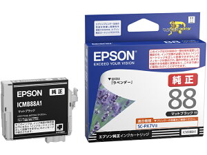 EPSON ICMB88A1 CNJ[gbWi}bgubNjy݌ɖڈ:񂹁z| CN CNJ[gbW CN^N  CN