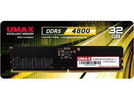 【送料無料】UMAX UM-DDR5S-4800-32G デスクトップPC用メモリー UDIMM DDR5-4800 32GB 1枚組【在庫目安:お取り寄せ】