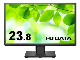 【送料無料】IODATA LCD-DF241EDB-F 液晶ディスプレイ 23.8型/ 1920×1080/ HDMI、DisplayPort、アナログRGB/ ブラック/ スピーカー：あり/ 「5年保証」「無輝点保証」/ 昇降/ 回転【在庫目安:お取り寄せ】| 家電 ディスプレイ