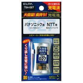 ELPA TSA-027 大容量長持ち充電池【在庫目安:お取り寄せ】