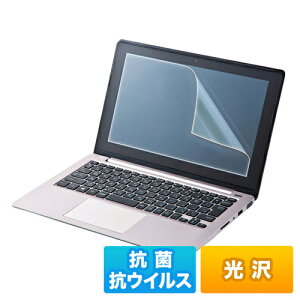yzTTvC LCD-ABVG133W 13.3C`Chi16:9jΉtیRہERECXtBy݌ɖڈ:񂹁z| TvC fBXvCtB^[ fBXvC tB