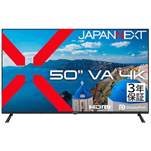 �y���������zJAPANNEXT JN-eV50U-H3 �t���f�B�X�v���C 50�^/ 3840×2160/ HDMI×2�ADP×2/ �u���b�N/ �X�s�[�J�[�L/ 3�N�ۏ؁y�݌ɖڈ�:�͏��z